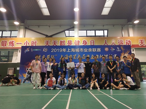 微信图片_20190925134024.jpg 微信图片_20190925134024.jpg