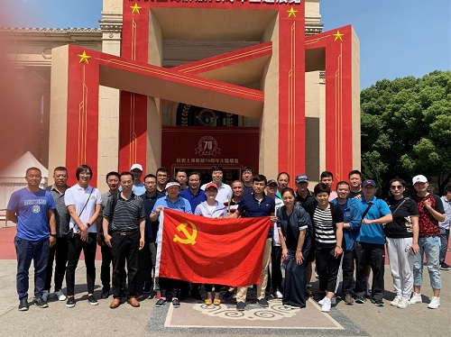 微信图片_20190605091757.jpg 微信图片_20190605091757.jpg